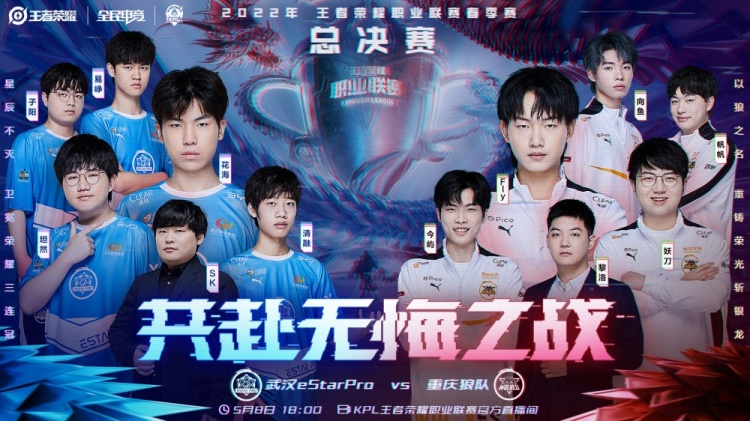 在这场关键 在这场关键