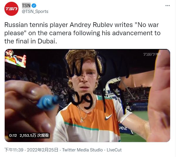 射击的公平 射击的公平